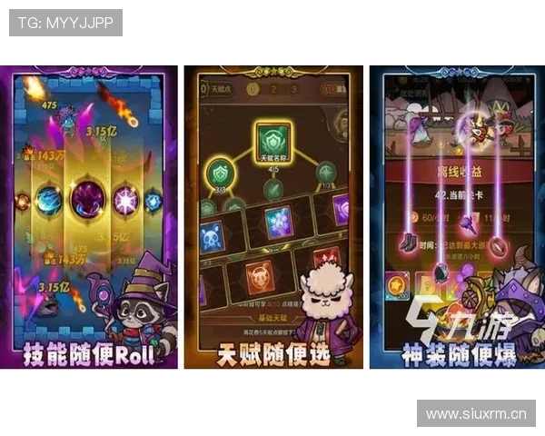 九游平台最新游戏推荐与下载指南，助你轻松畅玩热门手游