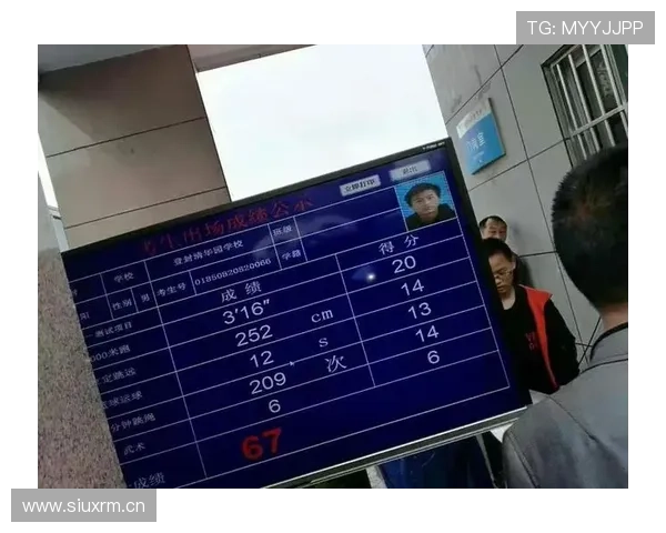 捷报体育平台提供丰富的赛事直播、比分实时更新和专业赛事解读,满足你的体育观看需求