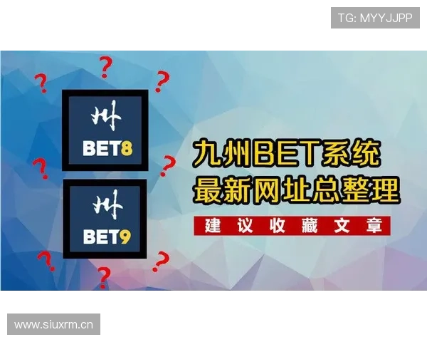 九州体育登录最新版本下载，确保软件安全稳定运行体验极佳