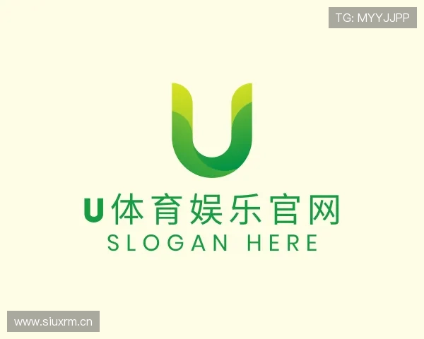 解读U体育娱乐官网